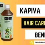कपिवा हेयर केयर जूस के चमत्कारी फायदे | Kapiva Hair Care Juice Benefits in Hindi   